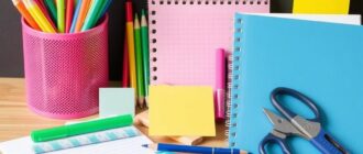 Канцтовары и школьные принадлежности: как выбрать, организовать и не перегреть кошелек