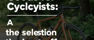 Товары для велосипедистов: подборка лучших предложений