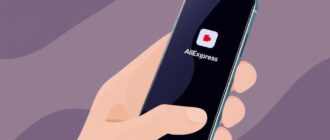 Кошелёк AliExpress: как пополнять и использовать