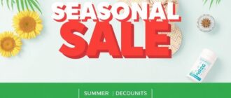 Сезонная распродажа: летние товары со скидками